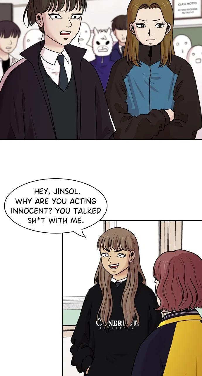 Read Tomorrow chapter 132 image 36 on Lezhin