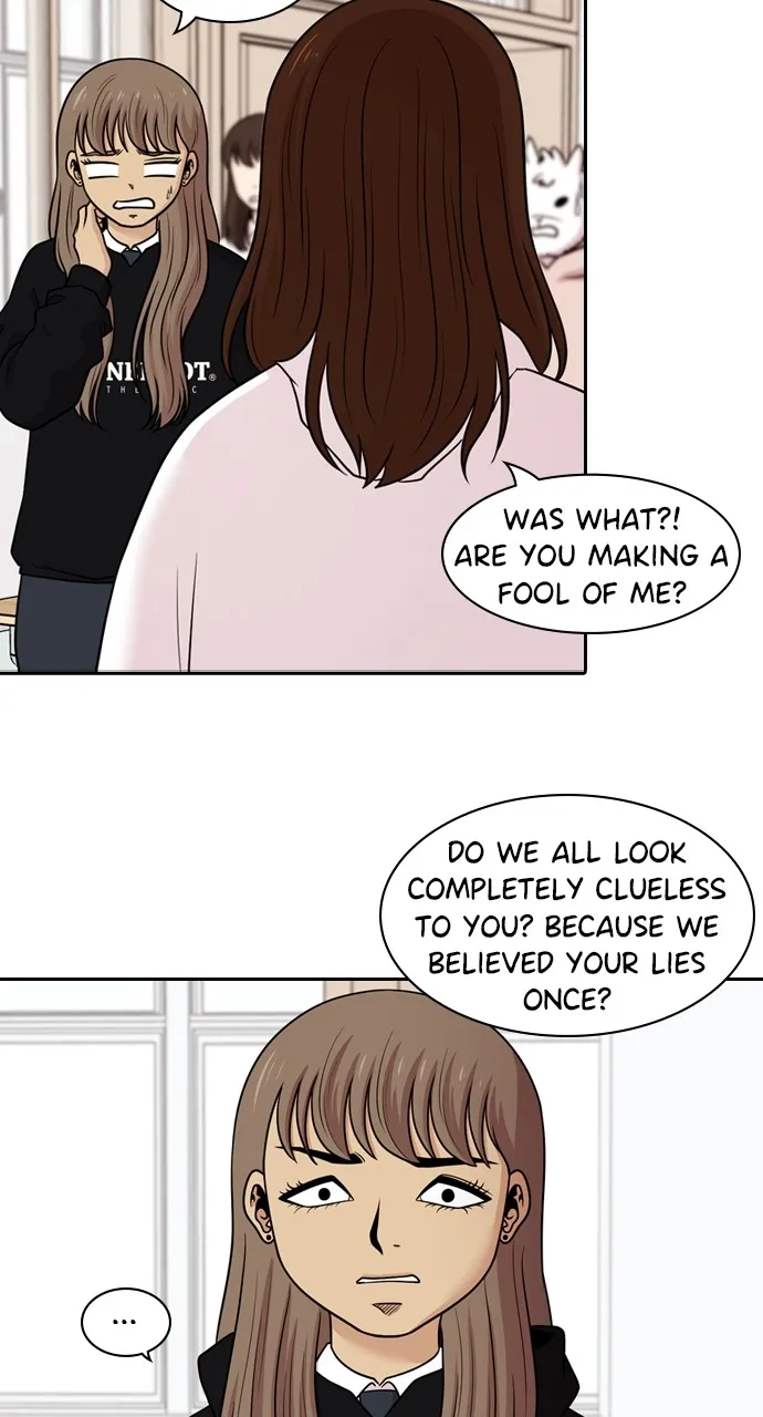 Read Tomorrow chapter 132 image 40 on Lezhin