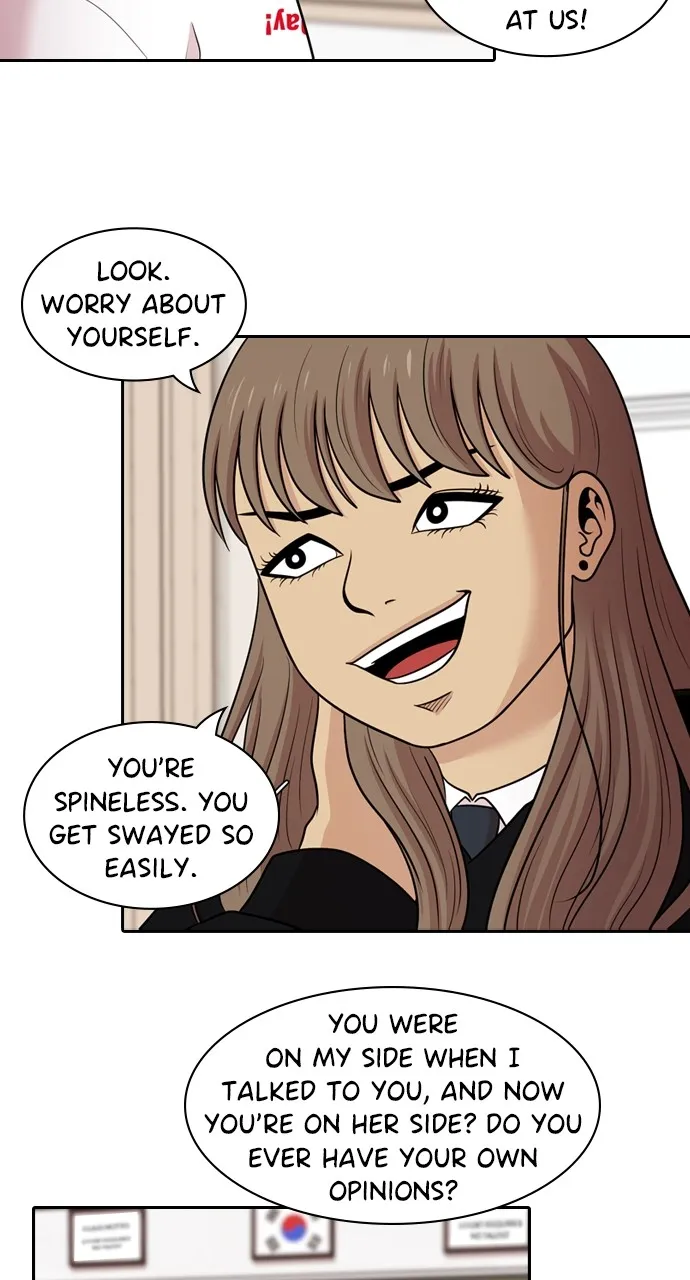Read Tomorrow chapter 132 image 43 on Lezhin