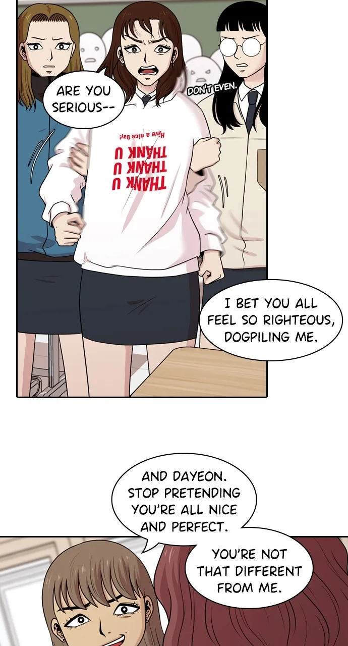 Read Tomorrow chapter 132 image 44 on Lezhin