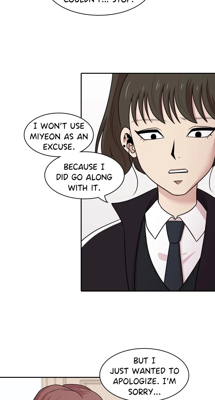 Read Tomorrow chapter 132 image 8 on Lezhin