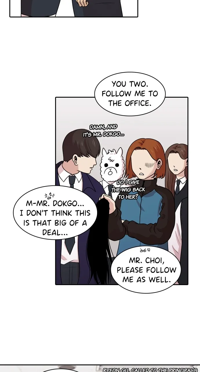 Read Tomorrow chapter 133 image 19 on Lezhin