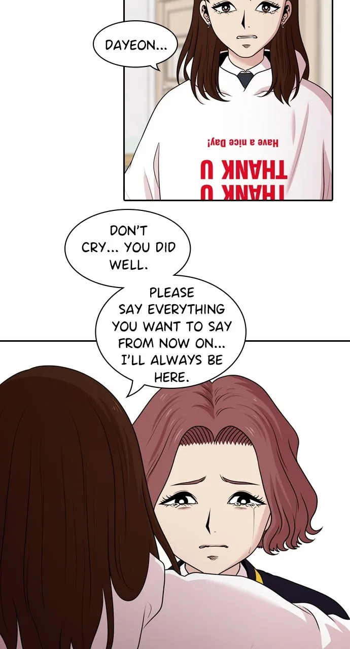 Read Tomorrow chapter 133 image 23 on Lezhin