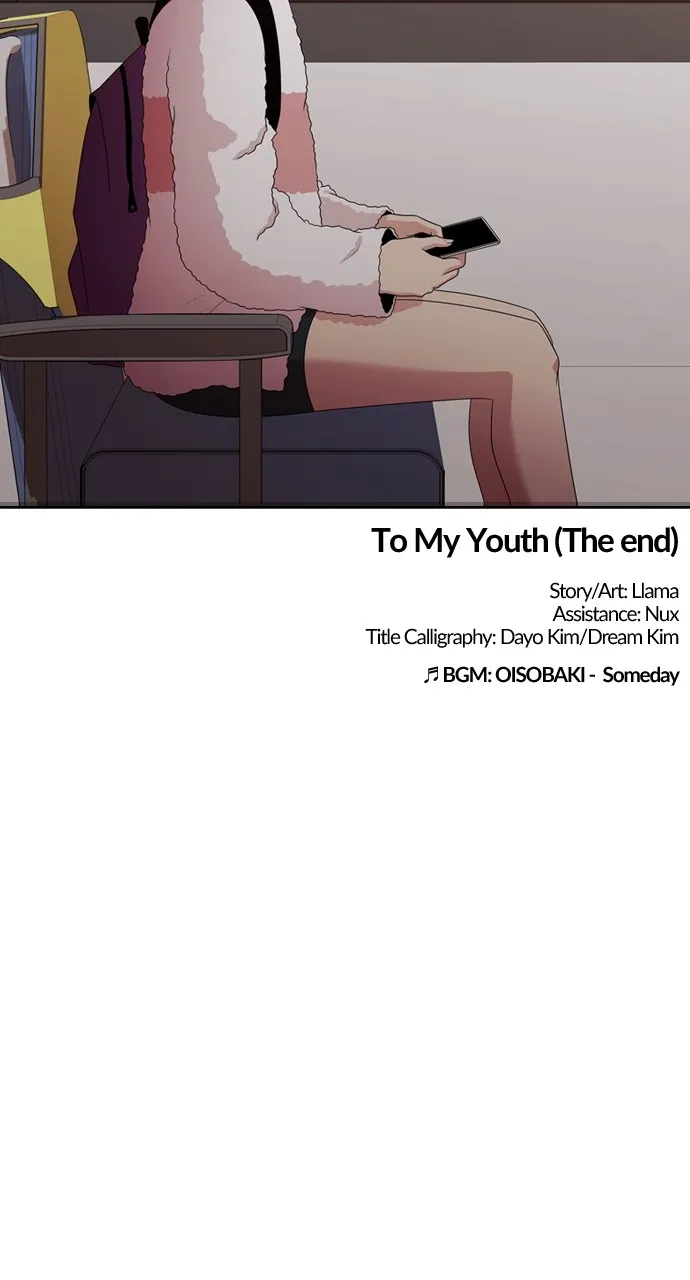 Read Tomorrow chapter 133 image 87 on Lezhin