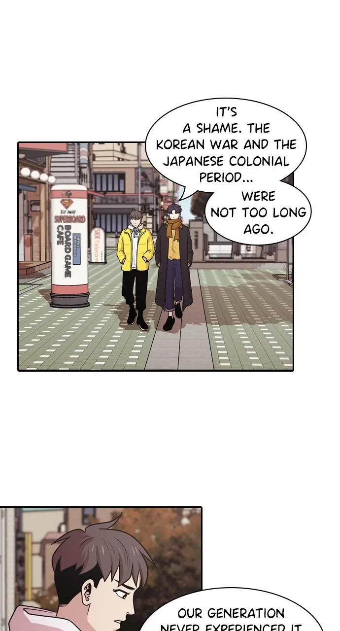 Read Tomorrow chapter 134 image 30 on Lezhin