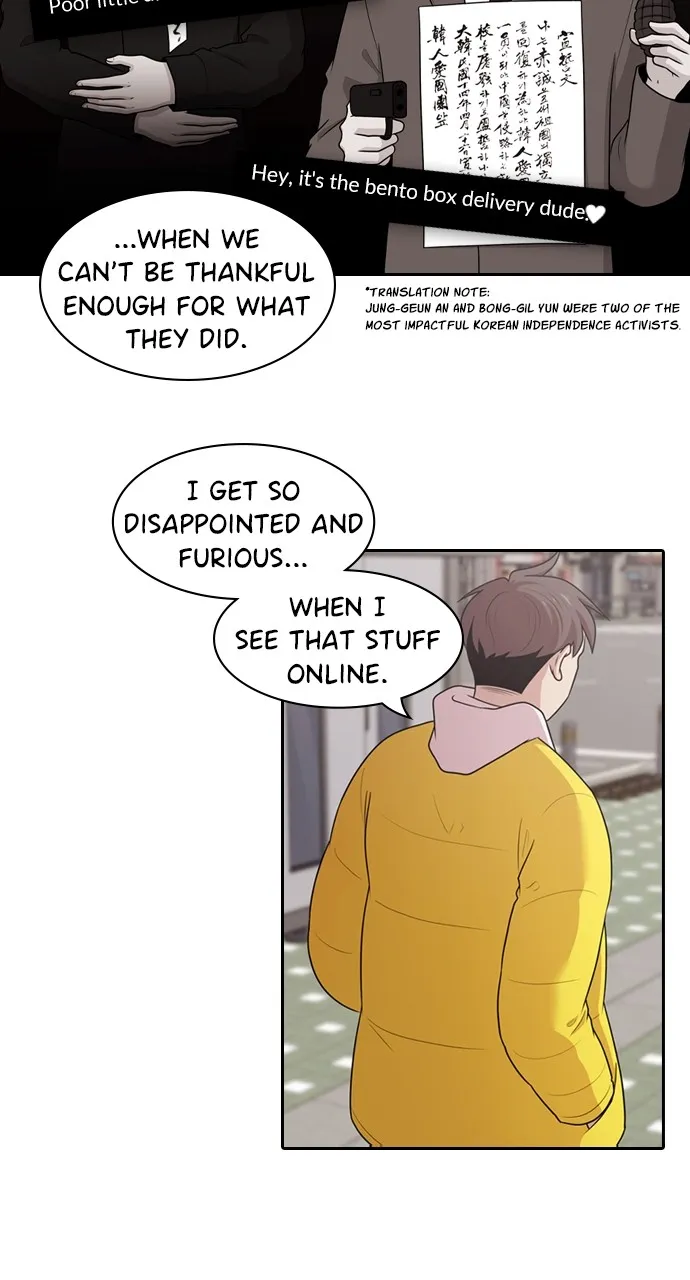 Read Tomorrow chapter 134 image 34 on Lezhin