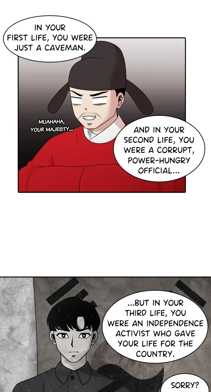 Read Tomorrow chapter 134 image 48 on Lezhin