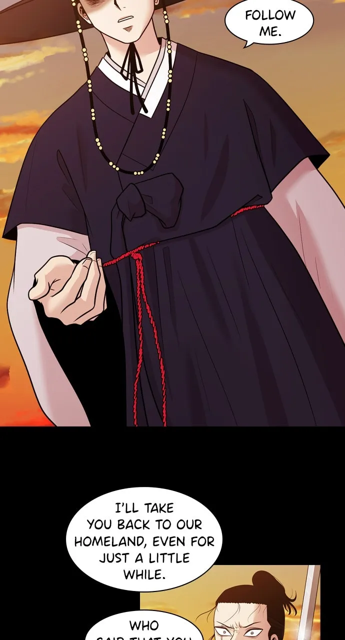 Read Tomorrow chapter 136 image 10 on Lezhin