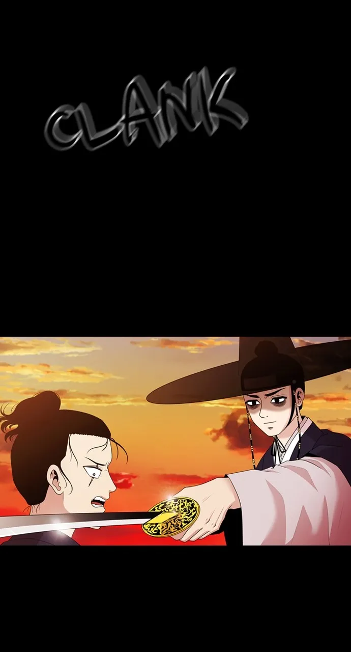 Read Tomorrow chapter 136 image 12 on Lezhin