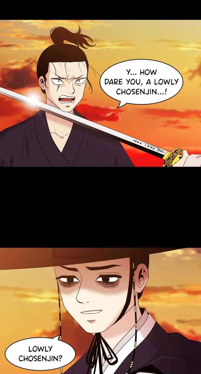 Read Tomorrow chapter 136 image 13 on Lezhin