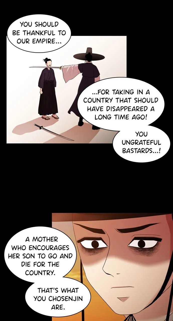Read Tomorrow chapter 136 image 17 on Lezhin