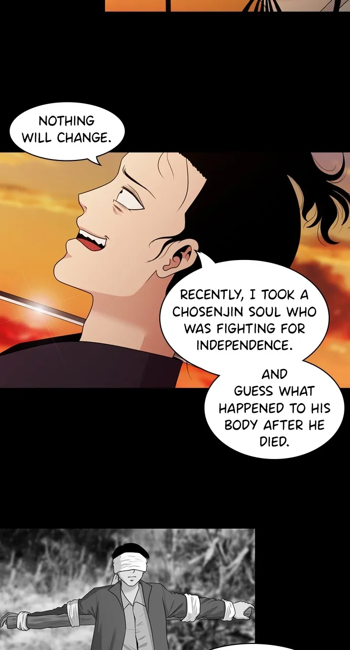 Read Tomorrow chapter 136 image 18 on Lezhin