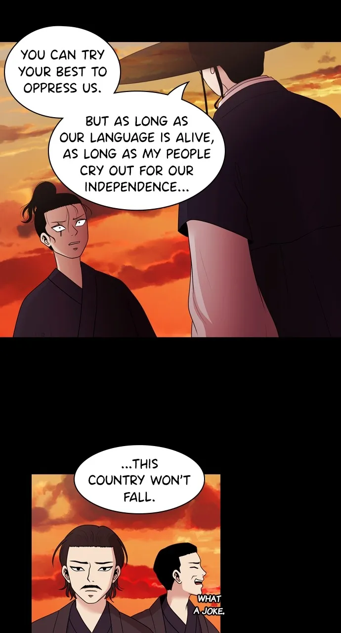 Read Tomorrow chapter 136 image 21 on Lezhin