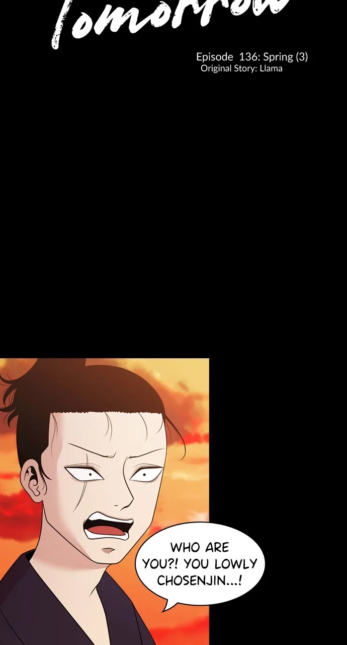 Read Tomorrow chapter 136 image 3 on Lezhin