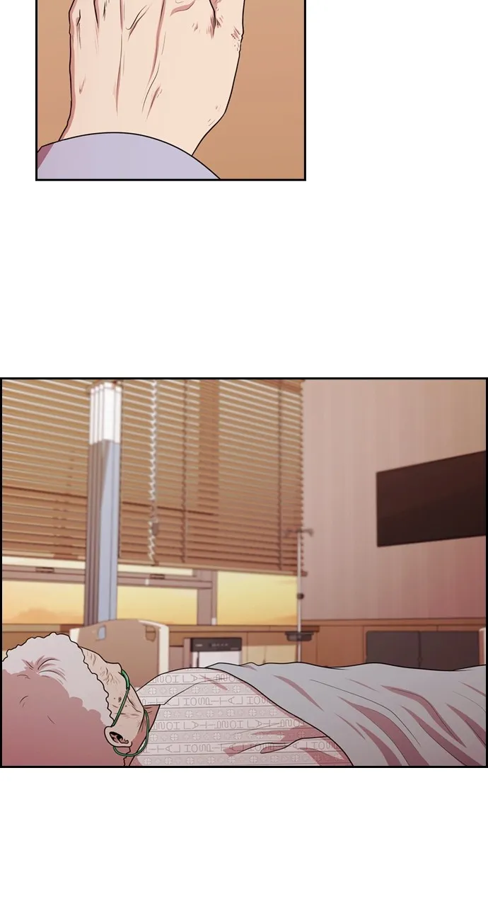 Read Tomorrow chapter 136 image 47 on Lezhin