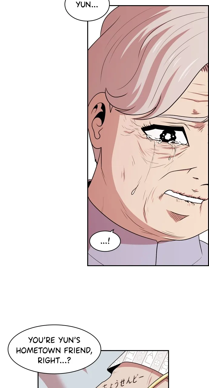 Read Tomorrow chapter 136 image 56 on Lezhin