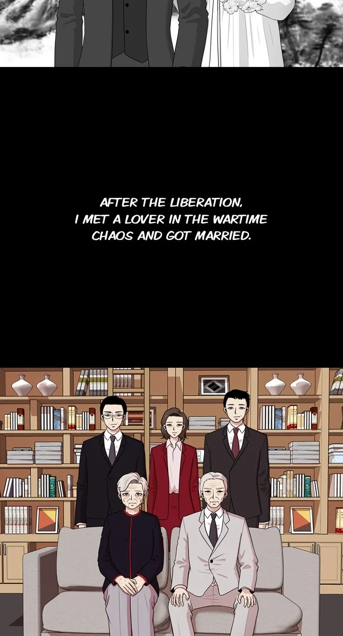 Read Tomorrow chapter 137 image 1 on Lezhin