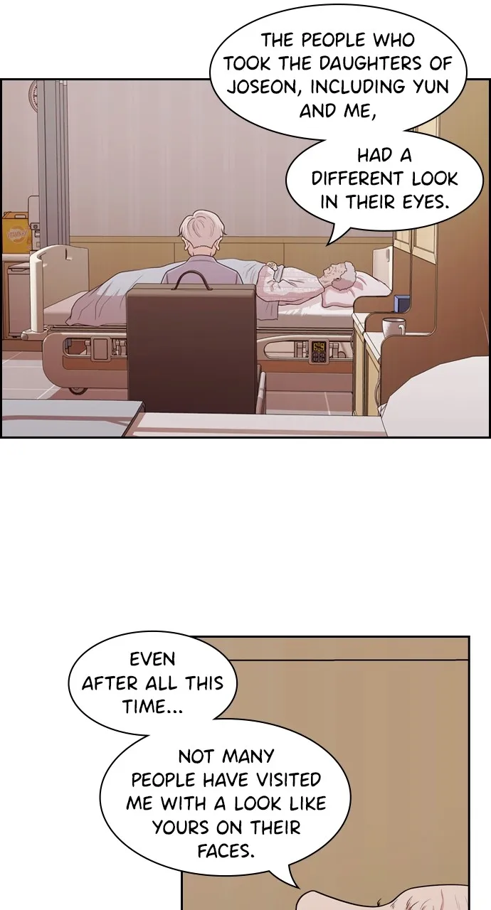 Read Tomorrow chapter 137 image 13 on Lezhin