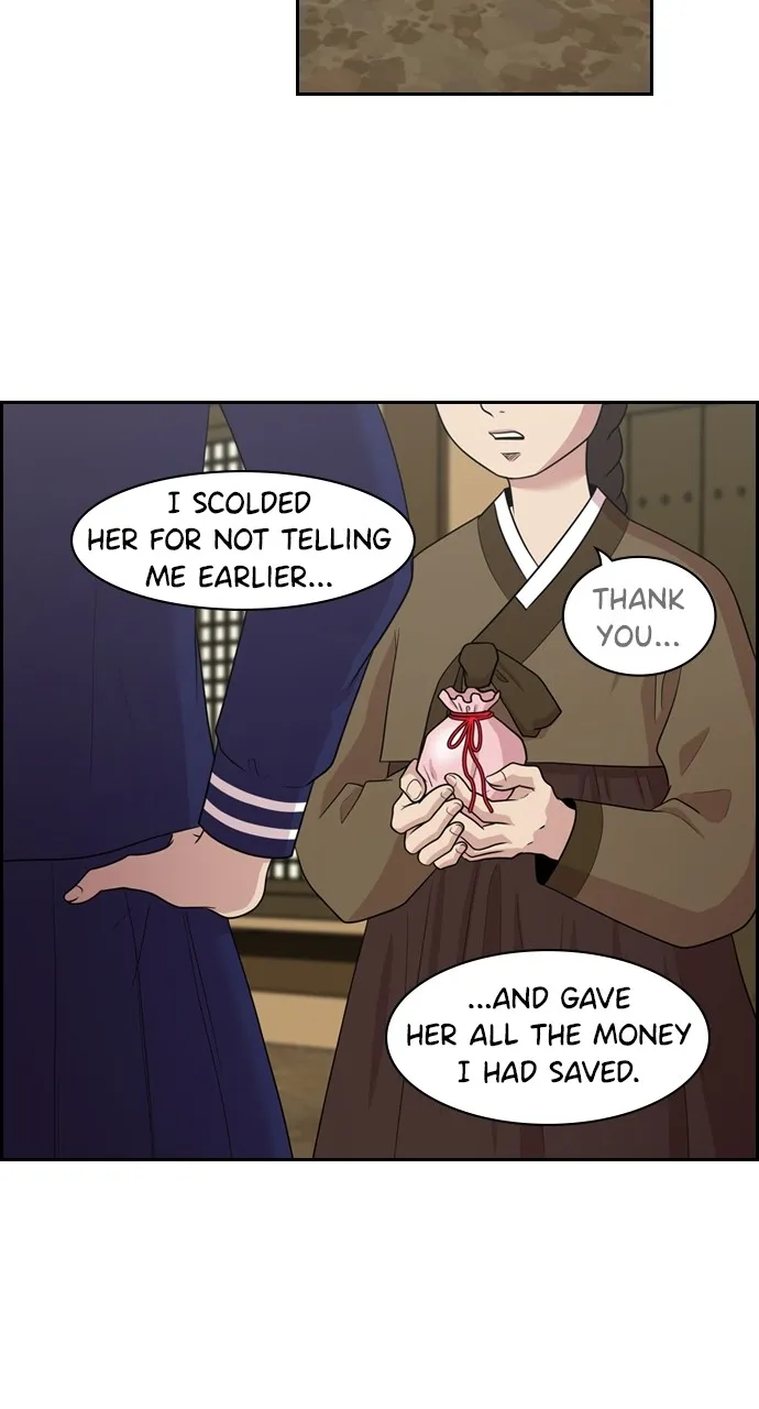 Read Tomorrow chapter 137 image 25 on Lezhin