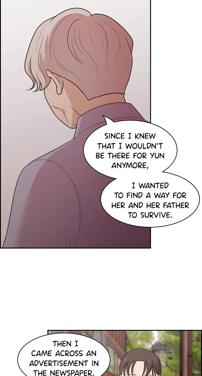 Read Tomorrow chapter 137 image 30 on Lezhin