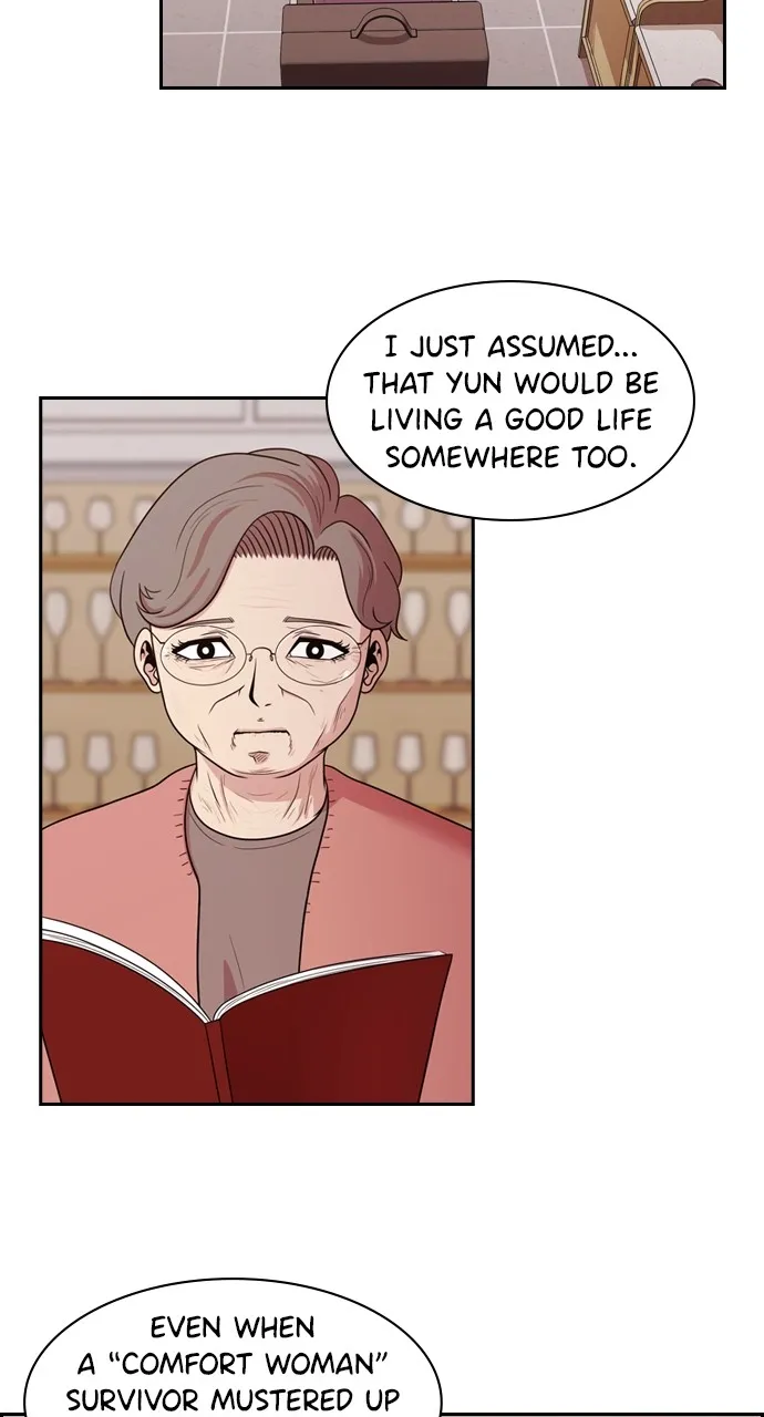 Read Tomorrow chapter 137 image 42 on Lezhin