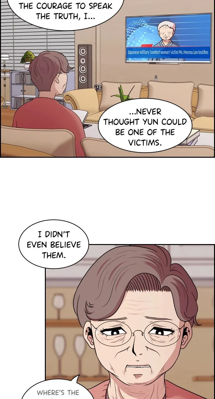 Read Tomorrow chapter 137 image 43 on Lezhin