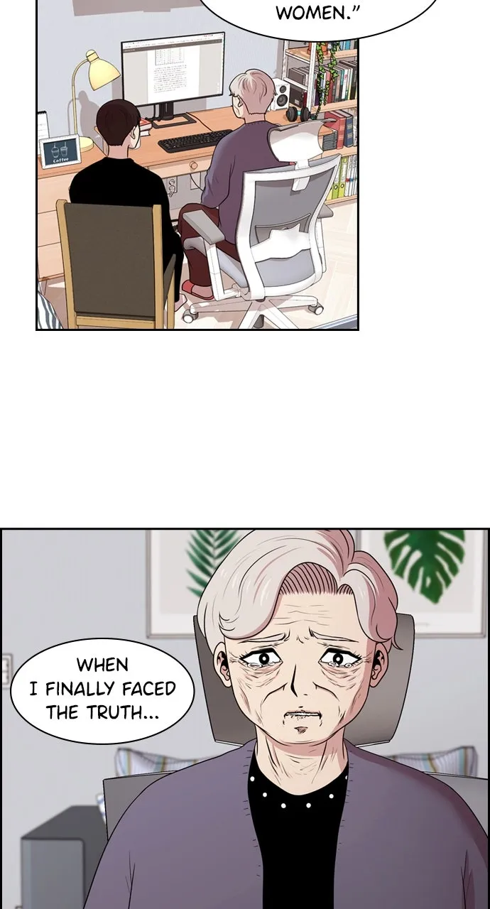 Read Tomorrow chapter 137 image 46 on Lezhin