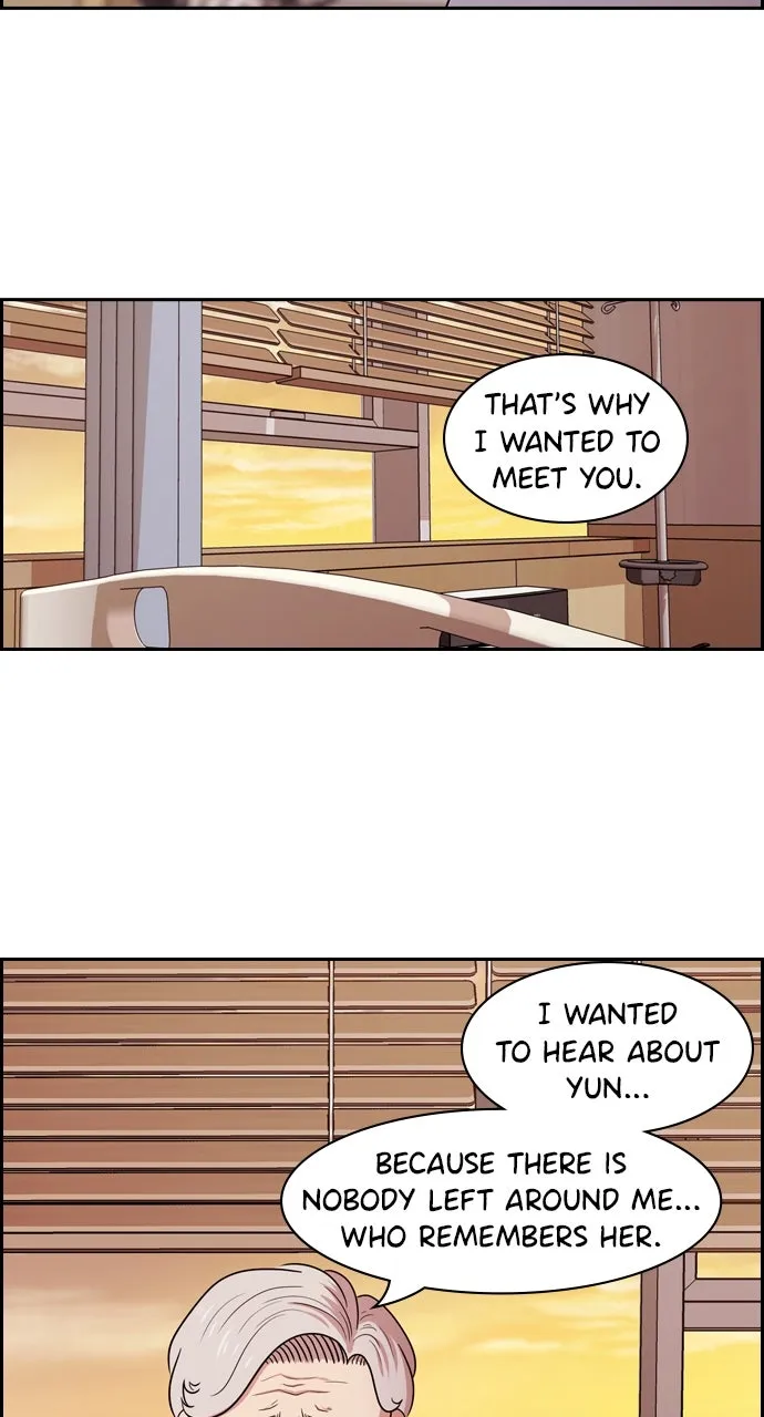 Read Tomorrow chapter 137 image 49 on Lezhin