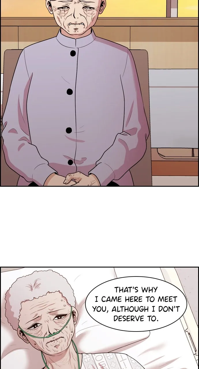 Read Tomorrow chapter 137 image 50 on Lezhin