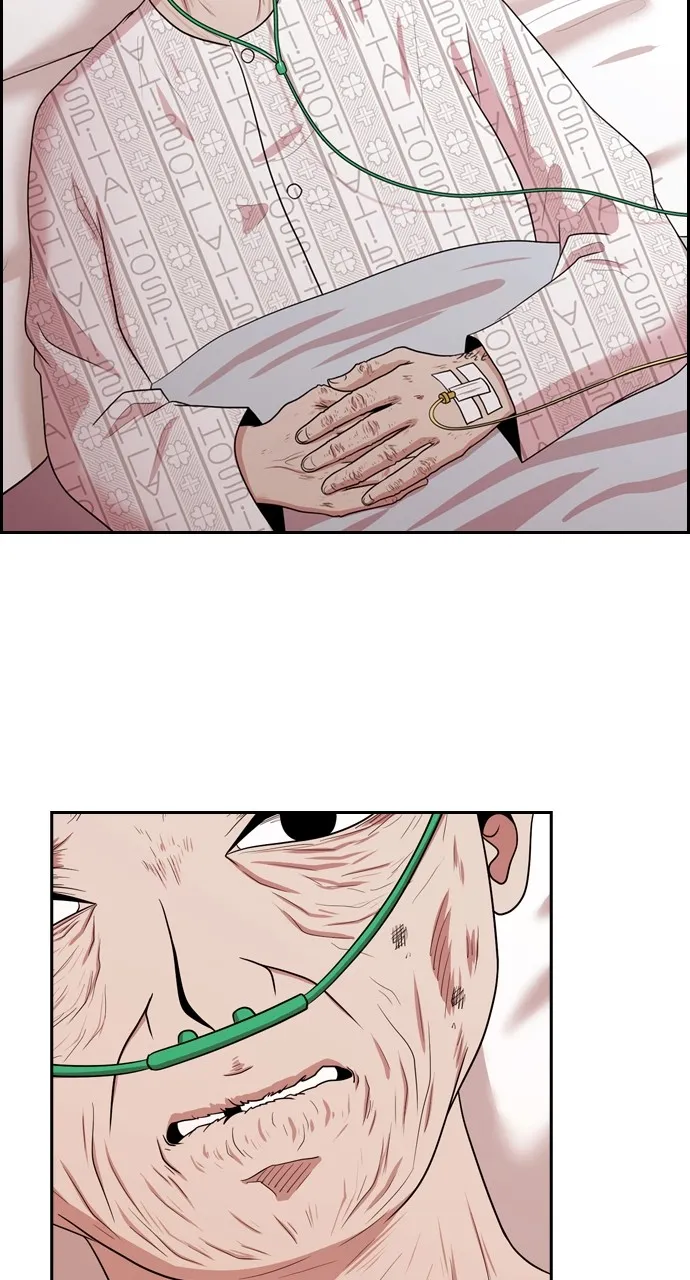 Read Tomorrow chapter 137 image 51 on Lezhin
