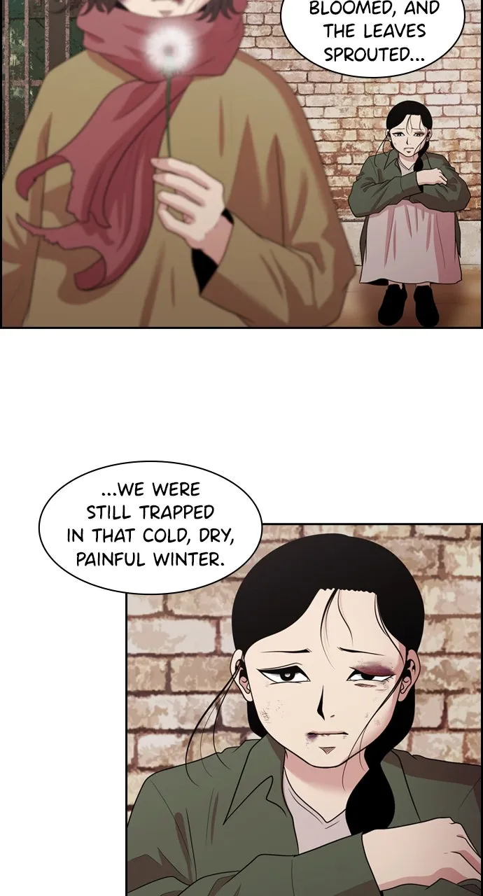 Read Tomorrow chapter 137 image 53 on Lezhin