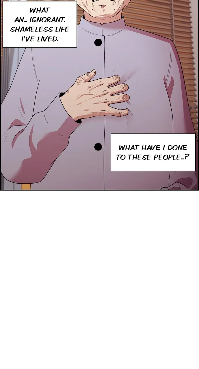Read Tomorrow chapter 137 image 6 on Lezhin