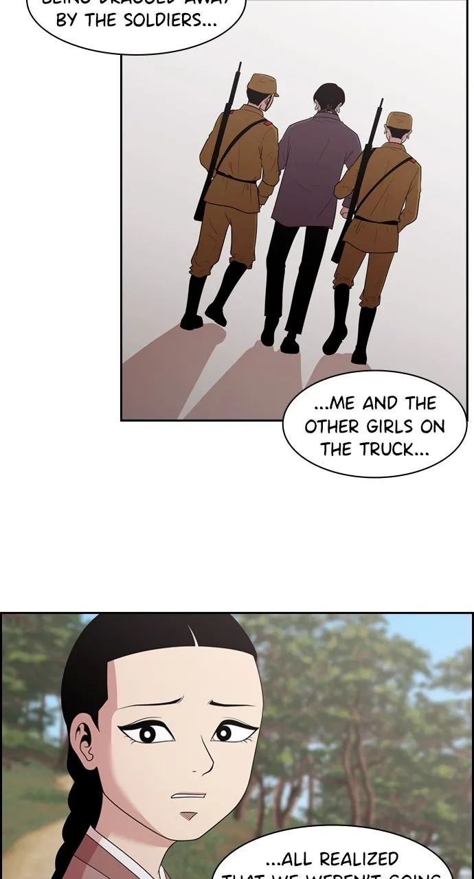 Read Tomorrow chapter 138 image 13 on Lezhin