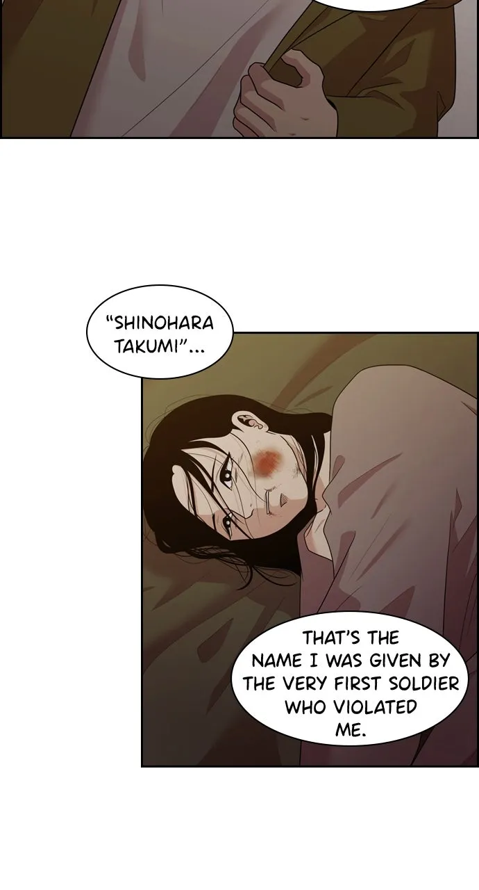 Read Tomorrow chapter 138 image 18 on Lezhin