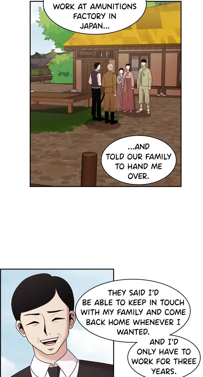 Read Tomorrow chapter 138 image 2 on Lezhin