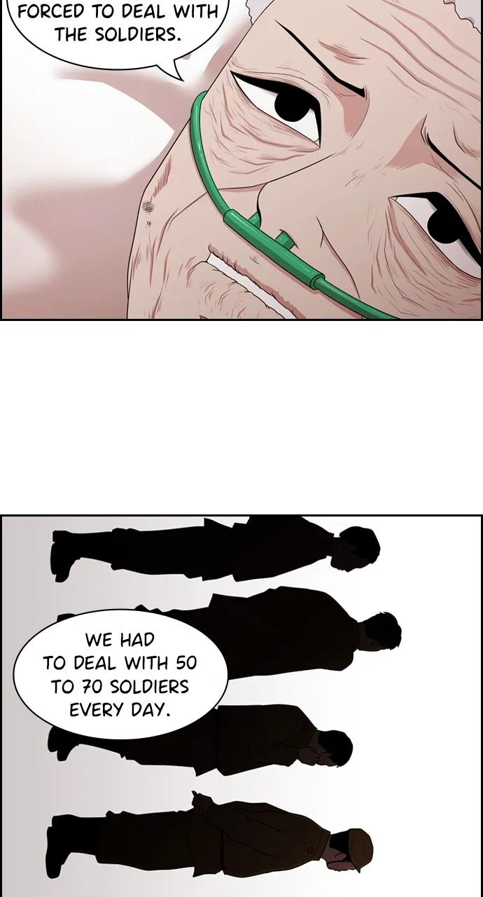 Read Tomorrow chapter 138 image 22 on Lezhin