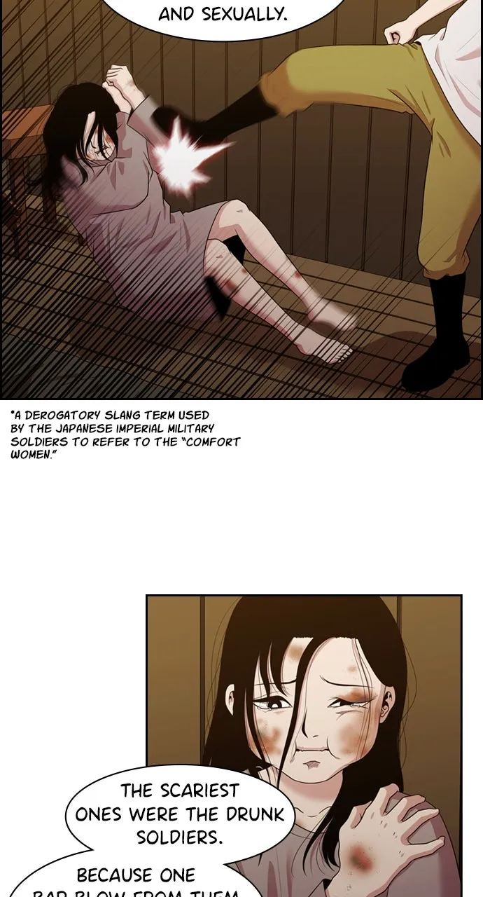 Read Tomorrow chapter 138 image 24 on Lezhin
