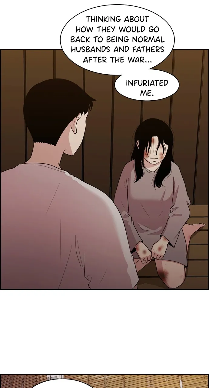 Read Tomorrow chapter 138 image 26 on Lezhin