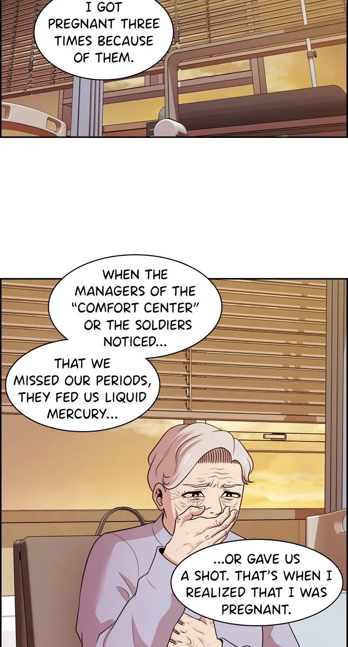 Read Tomorrow chapter 138 image 27 on Lezhin