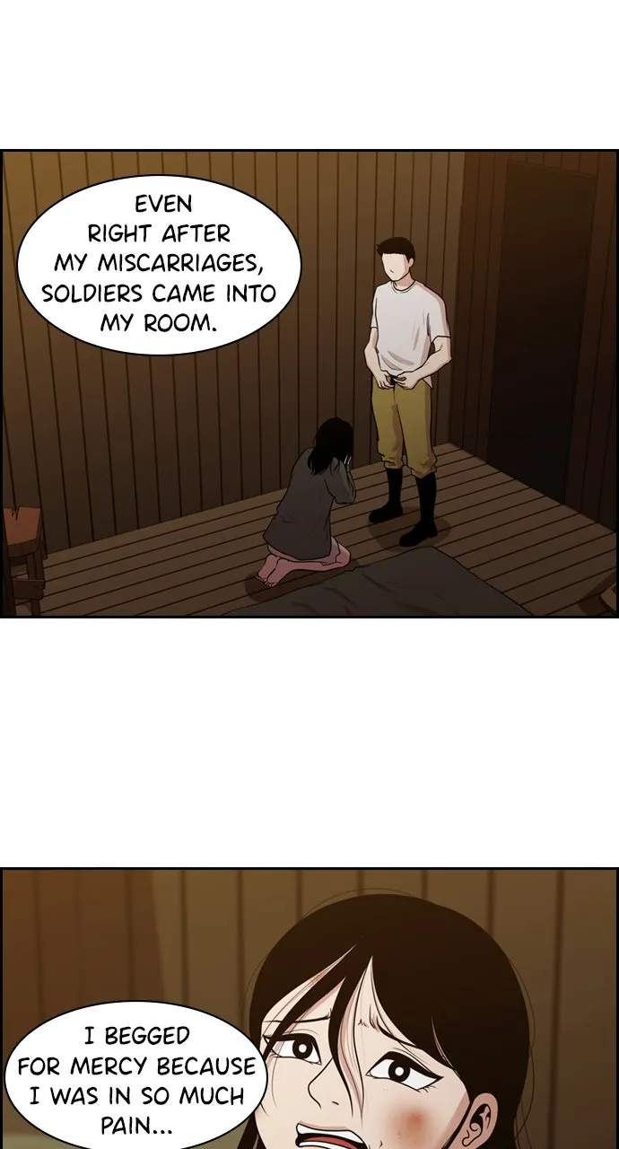 Read Tomorrow chapter 138 image 29 on Lezhin