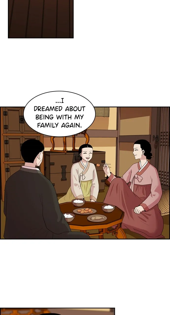 Read Tomorrow chapter 138 image 42 on Lezhin
