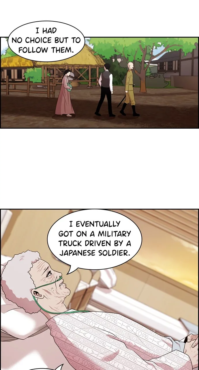 Read Tomorrow chapter 138 image 6 on Lezhin