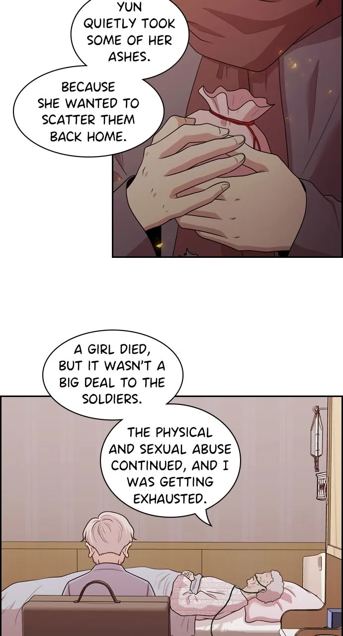 Read Tomorrow chapter 139 image 16 on Lezhin