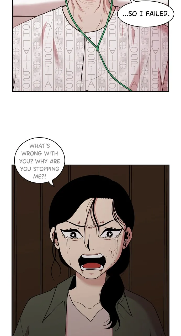 Read Tomorrow chapter 139 image 22 on Lezhin