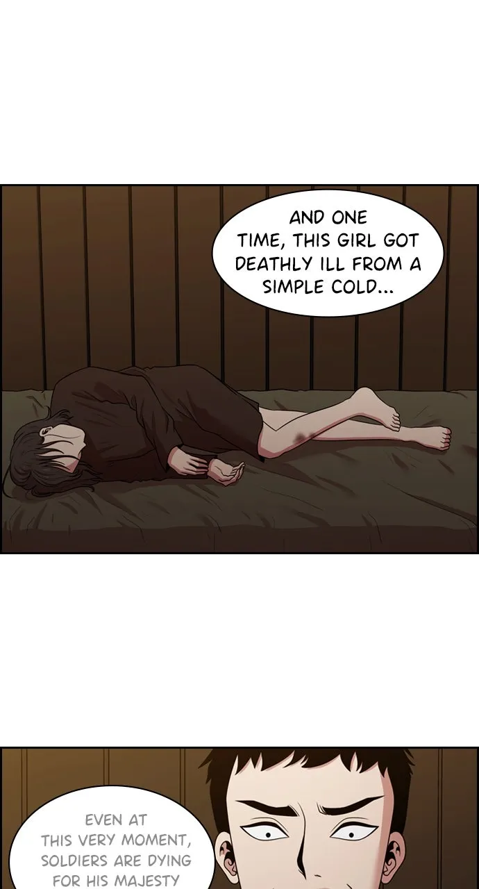 Read Tomorrow chapter 139 image 3 on Lezhin
