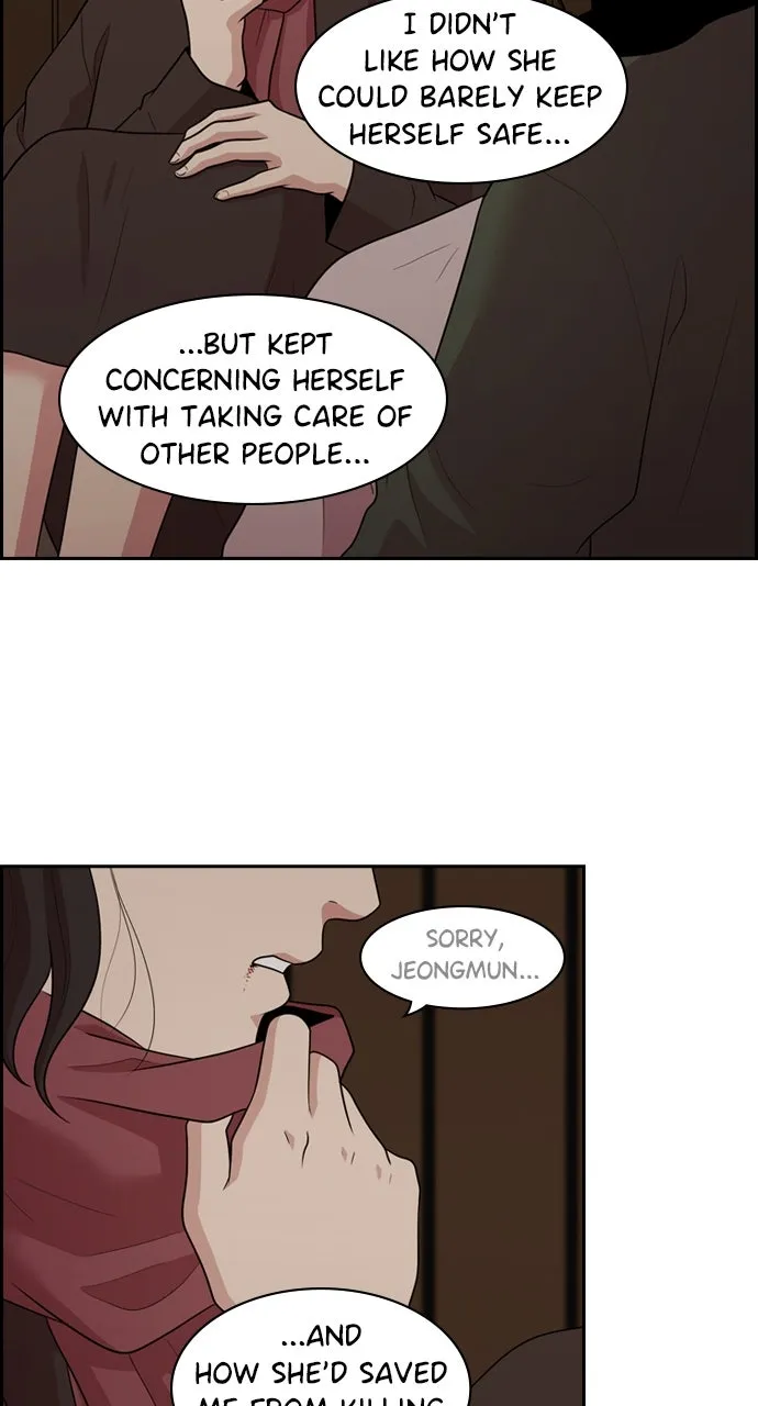Read Tomorrow chapter 139 image 31 on Lezhin
