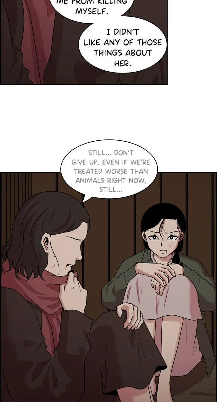 Read Tomorrow chapter 139 image 32 on Lezhin