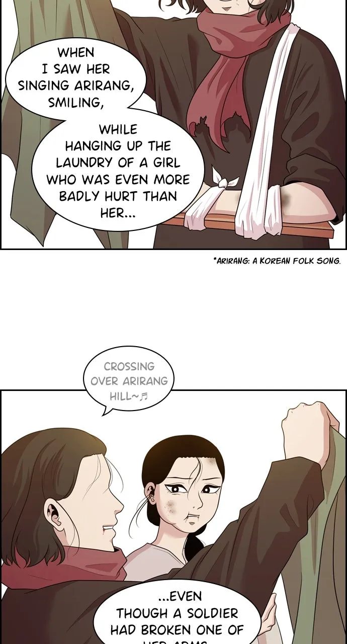 Read Tomorrow chapter 139 image 35 on Lezhin