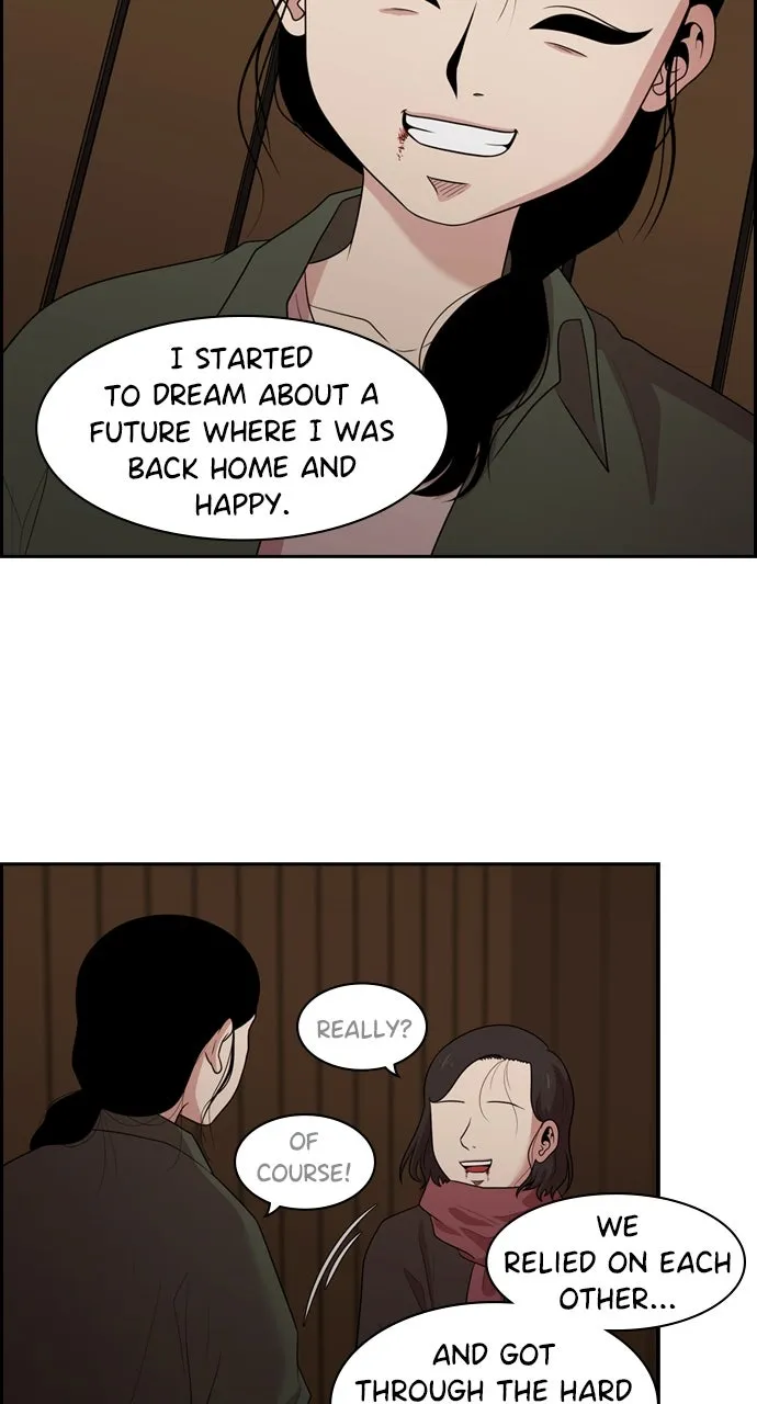 Read Tomorrow chapter 139 image 43 on Lezhin