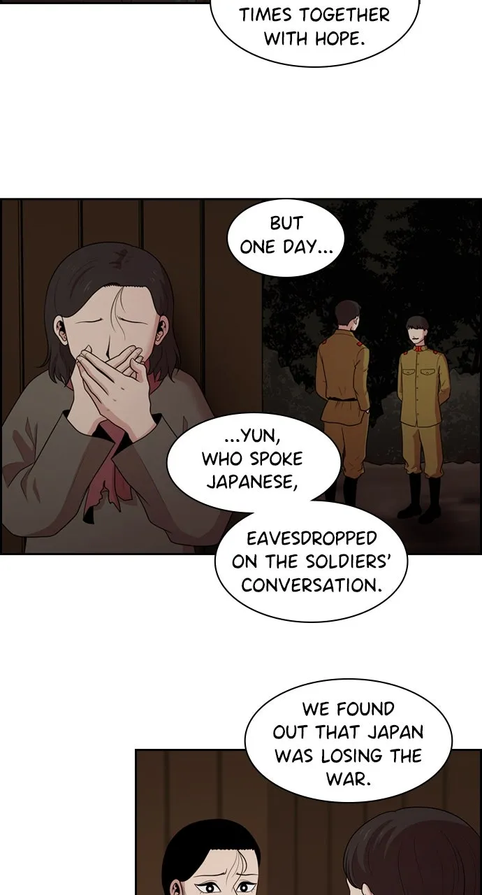 Read Tomorrow chapter 139 image 44 on Lezhin